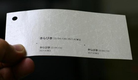 f:id:JAM1963:20101018184701j:image f:id:JAM1963:20101018184701j:image