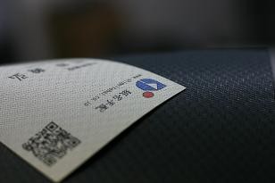 20101203195836