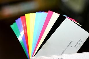 f:id:JAM1963:20110614200727j:image