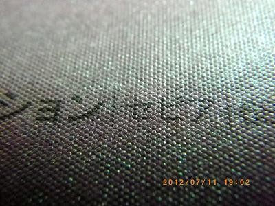 f:id:JAM1963:20120711194843j:image