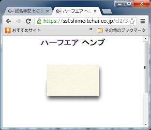 f:id:JAM1963:20130220185543j:image f:id:JAM1963:20130220185543j:image