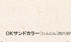 20130906190029
