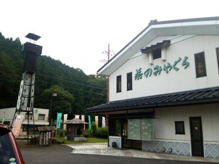 20140713114522