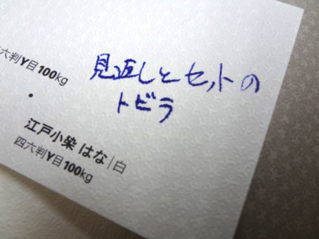 f:id:JAM1963:20161204145228j:image f:id:JAM1963:20161204145228j:image