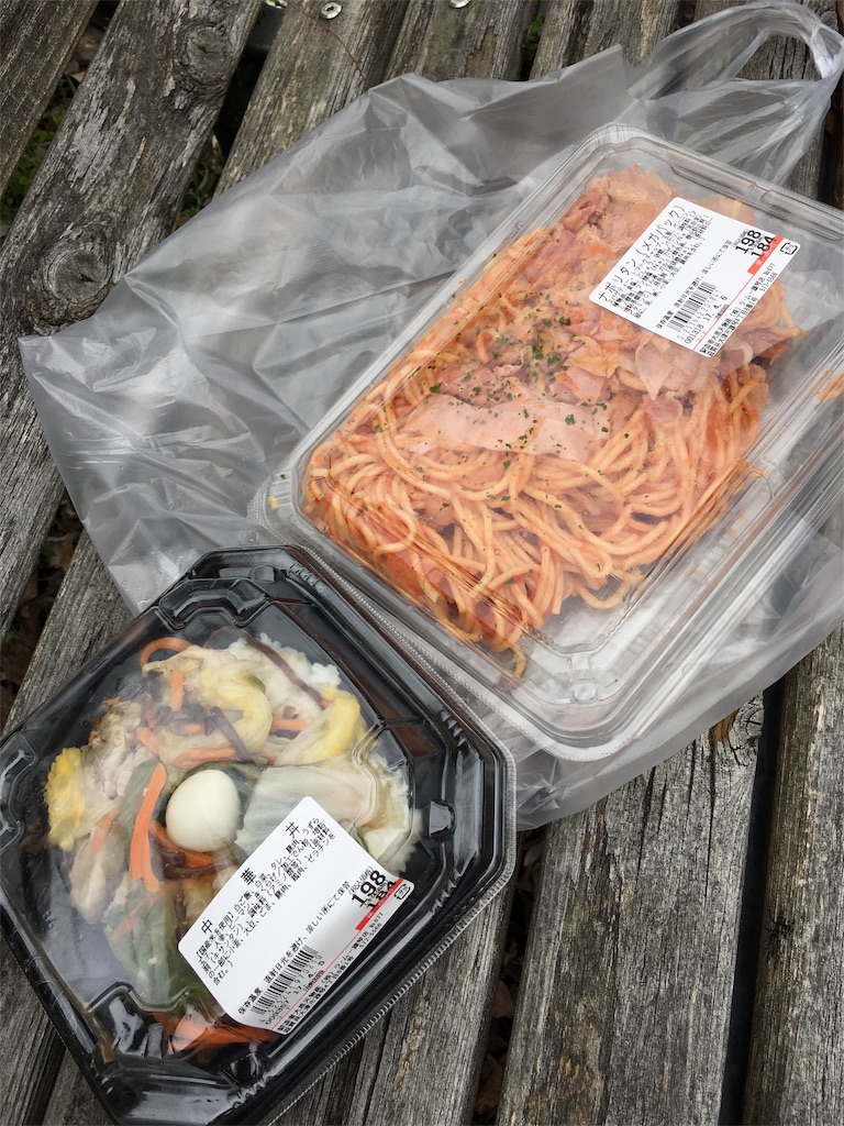 f:id:JAM21719800303:20170408023246j:image