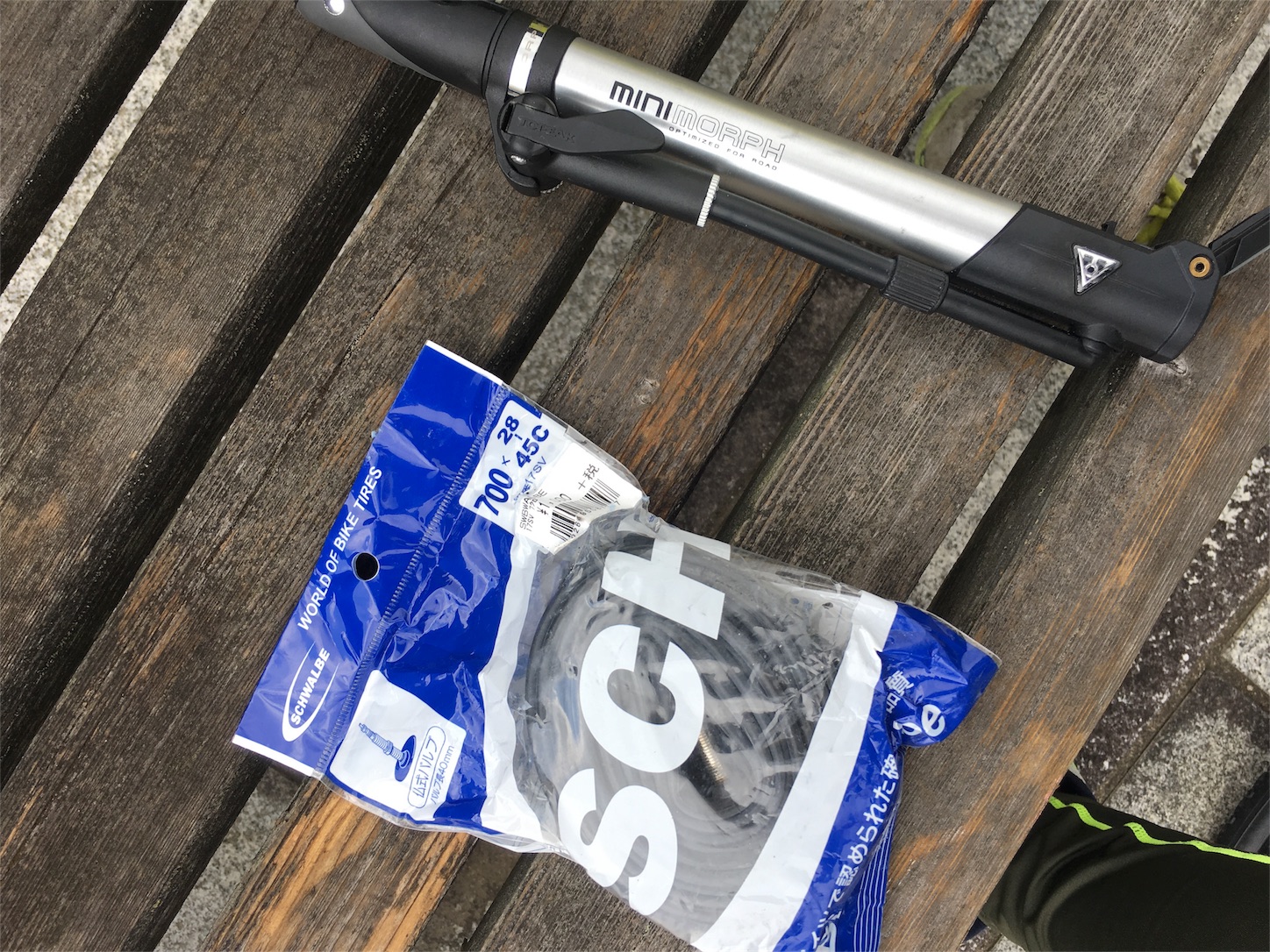 f:id:JAM21719800303:20170611193650j:image f:id:JAM21719800303:20170611193650j:image