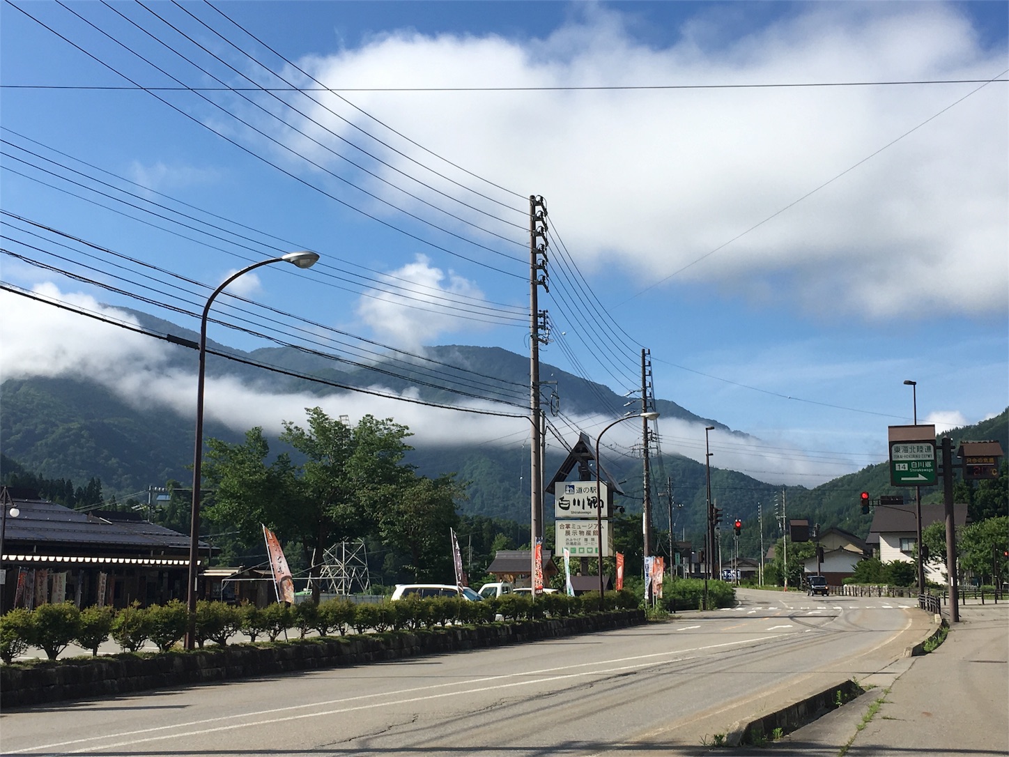 7月6日 87日目 世界遺産 白川郷 五箇山の合掌造り集落 制覇っす٩ ۶ 日本一周 ケッタ ボランティア