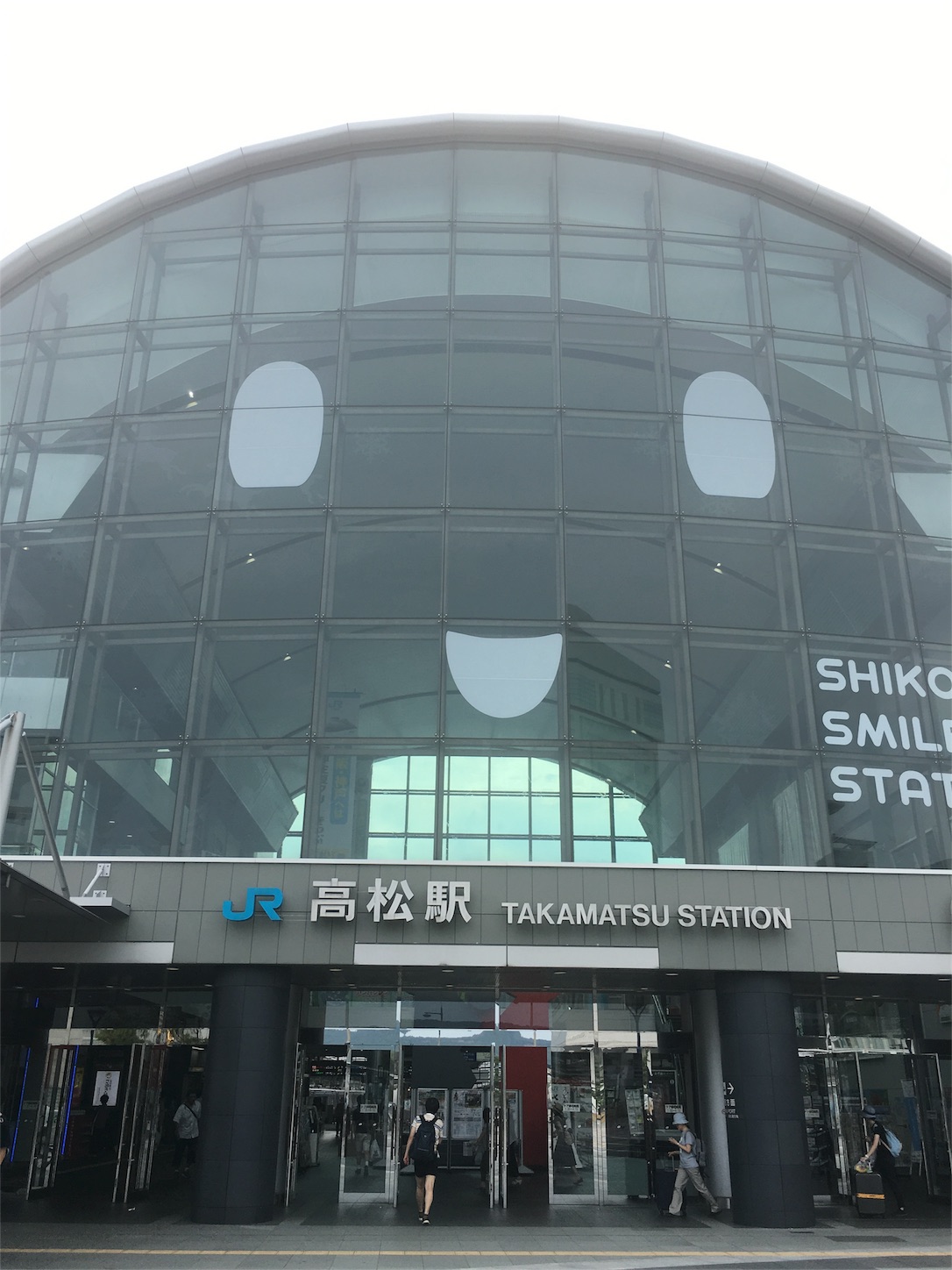 f:id:JAM21719800303:20170827200207j:image