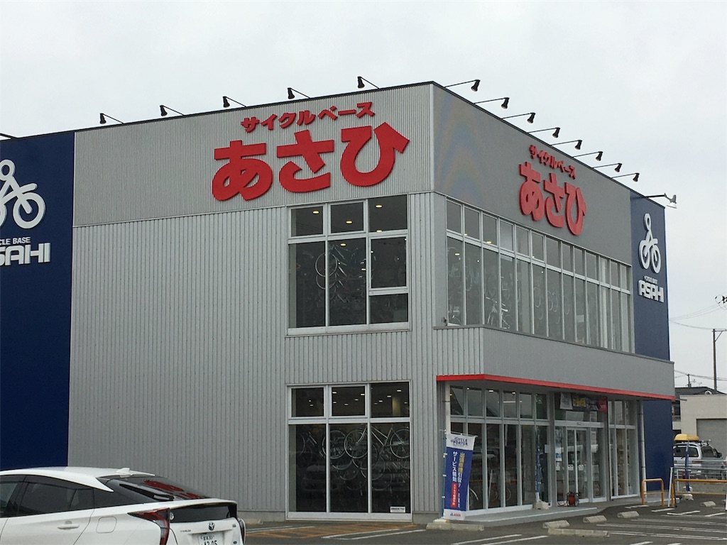 f:id:JAM21719800303:20171101062911j:image