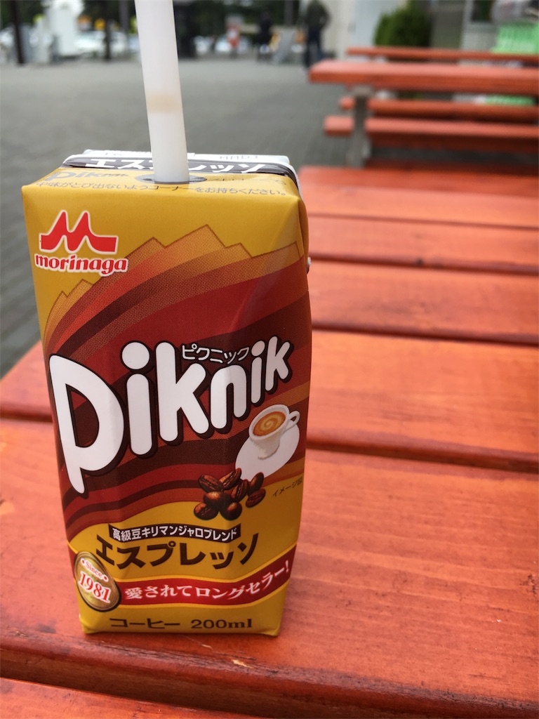 f:id:JAM21719800303:20171101064307j:image