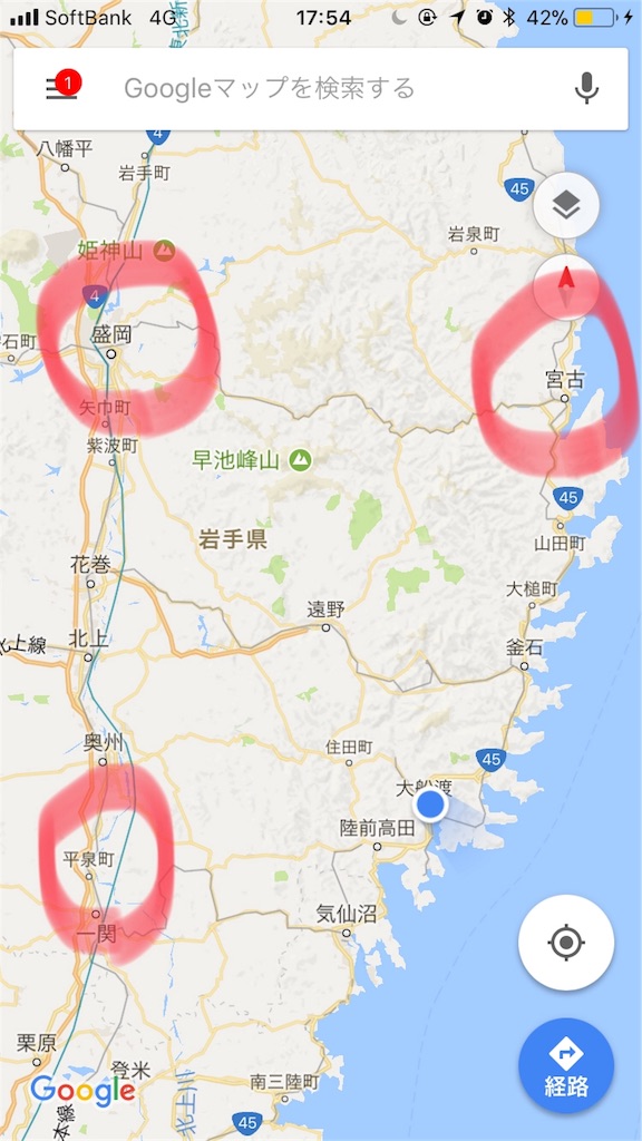 f:id:JAM21719800303:20171103175920j:image f:id:JAM21719800303:20171103175920j:image