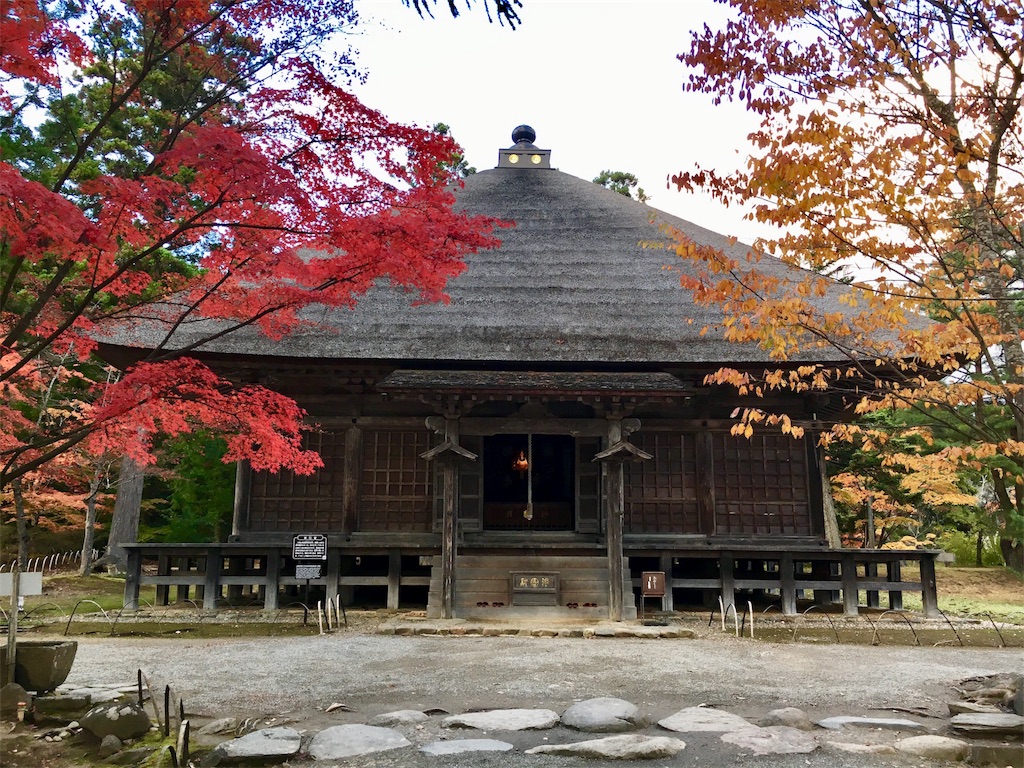 f:id:JAM21719800303:20171103183742j:image f:id:JAM21719800303:20171103183742j:image