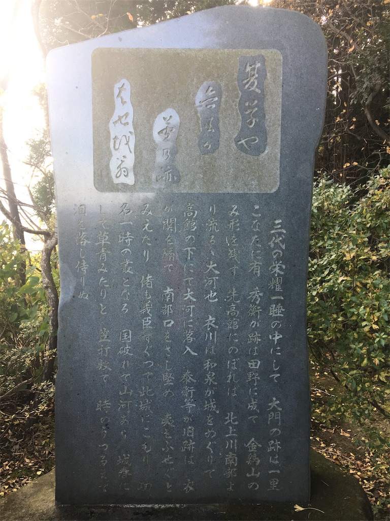 f:id:JAM21719800303:20171104141808j:image