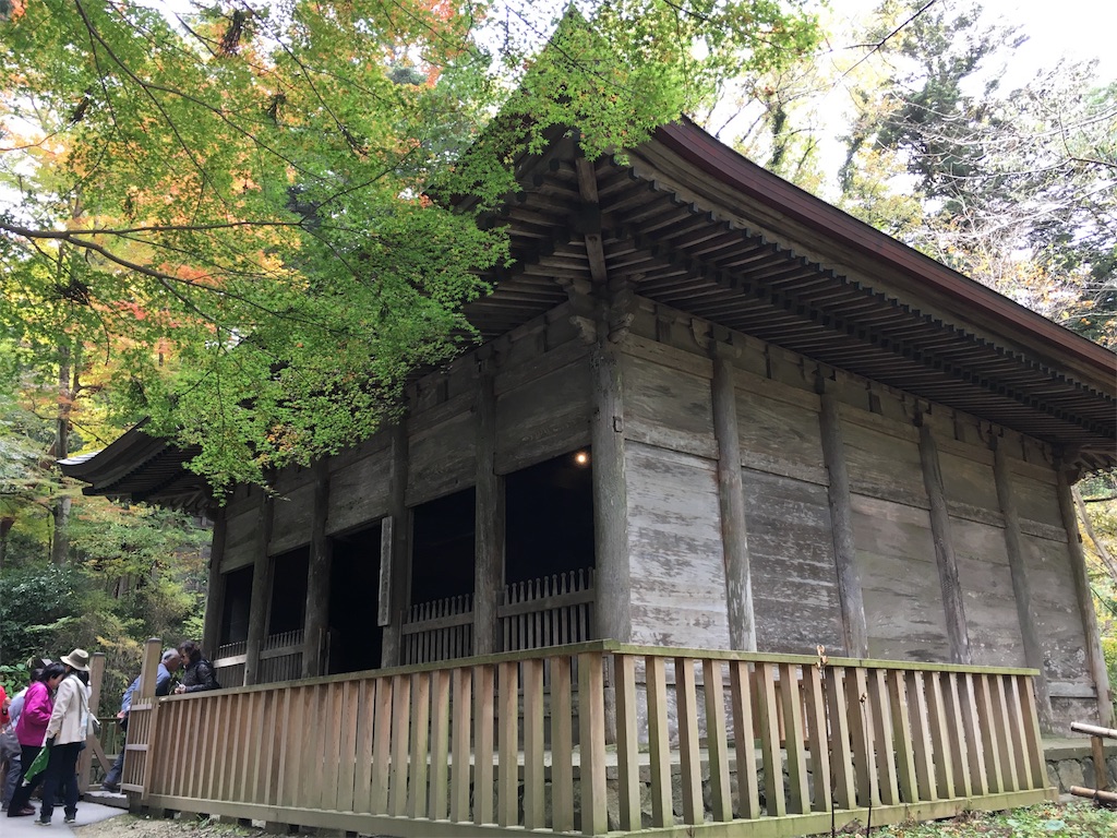 f:id:JAM21719800303:20171107062433j:image