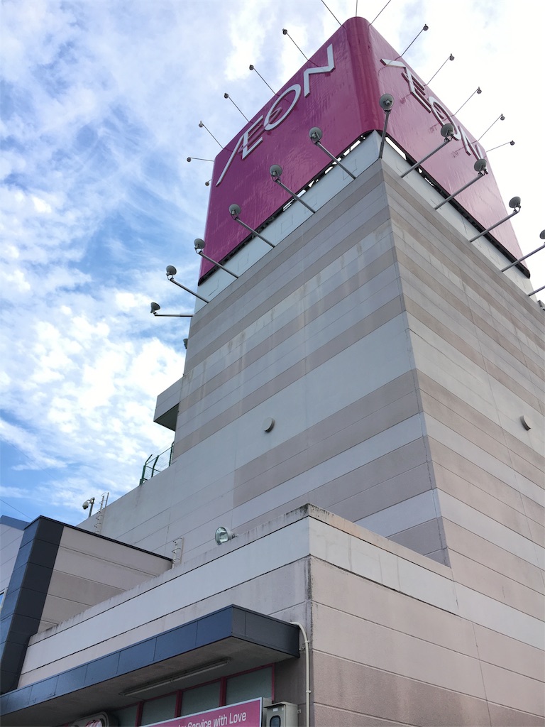 f:id:JAM21719800303:20171112075716j:image f:id:JAM21719800303:20171112075716j:image