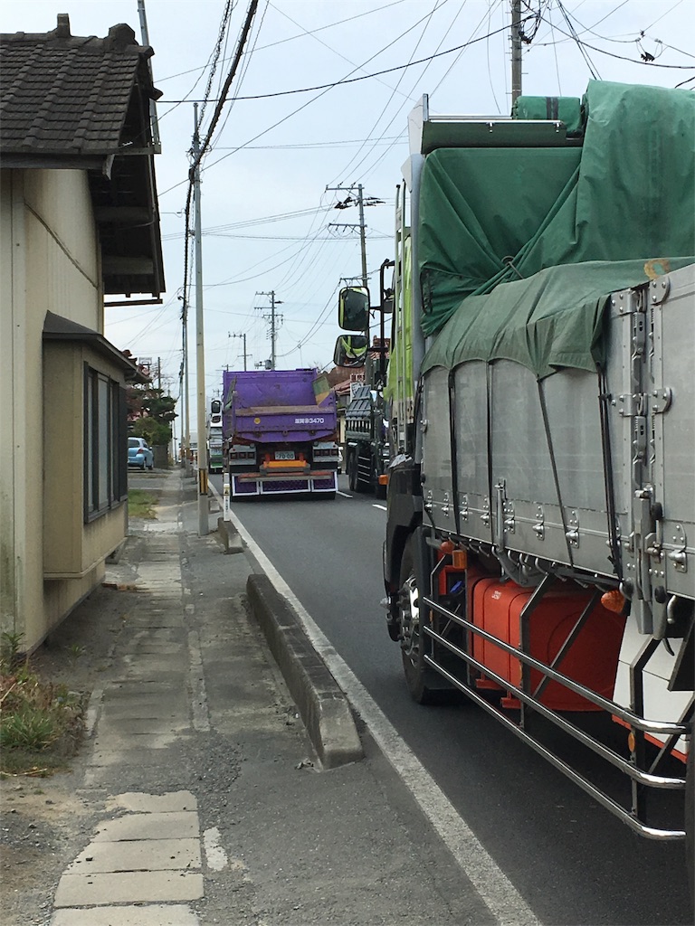 f:id:JAM21719800303:20171112080758j:image f:id:JAM21719800303:20171112080758j:image