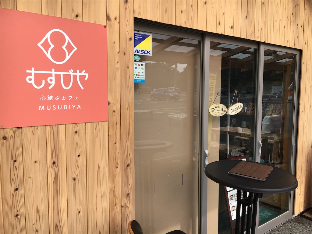 f:id:JAM21719800303:20171112122509j:image f:id:JAM21719800303:20171112122509j:image