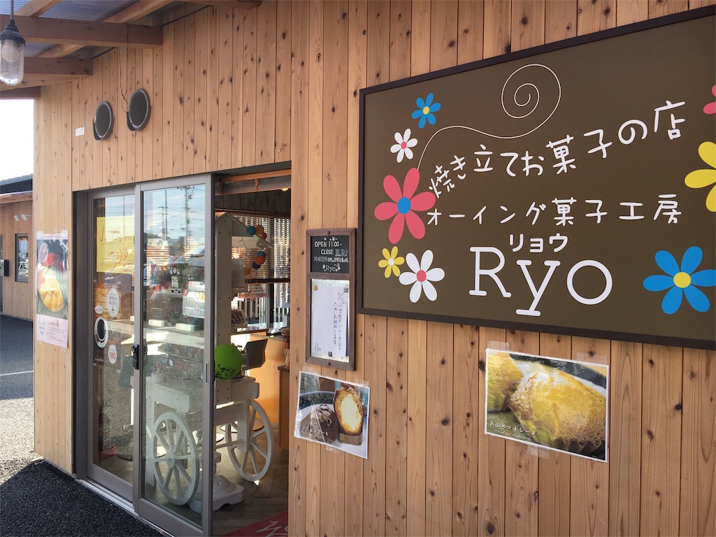 f:id:JAM21719800303:20171112175449j:image f:id:JAM21719800303:20171112175449j:image