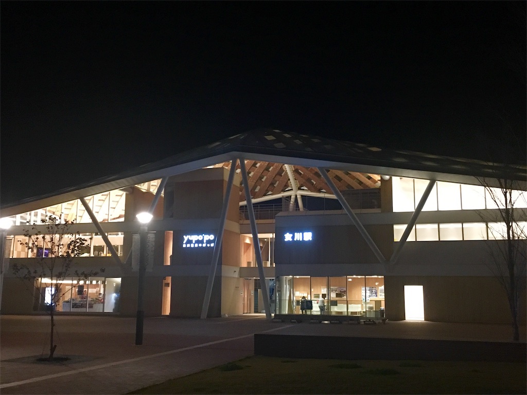 f:id:JAM21719800303:20171113183557j:image f:id:JAM21719800303:20171113183557j:image