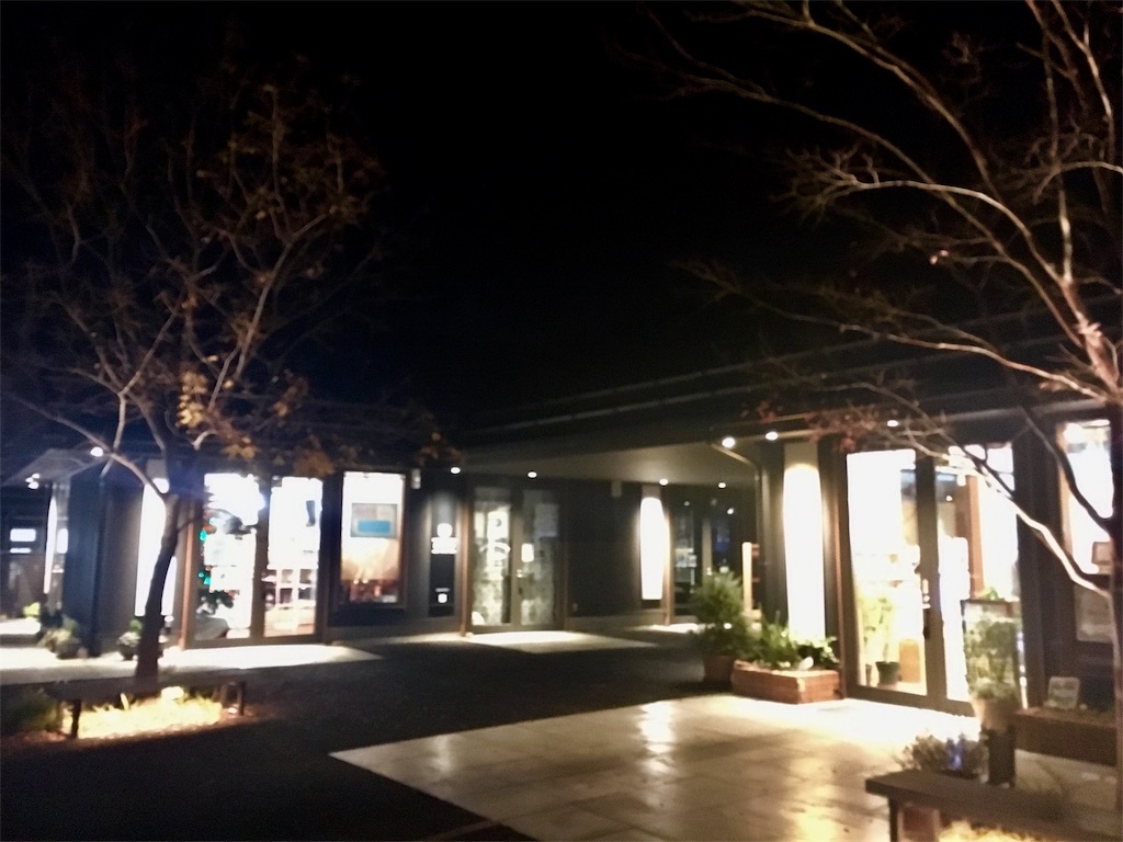 f:id:JAM21719800303:20171113190317j:image f:id:JAM21719800303:20171113190317j:image