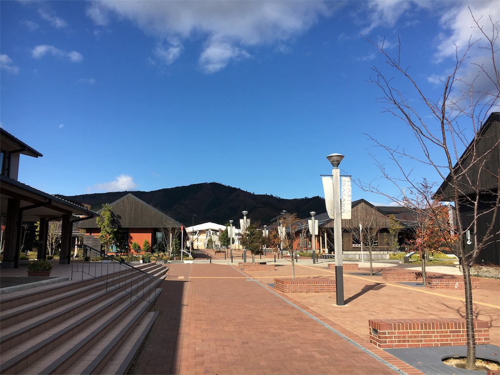 f:id:JAM21719800303:20171113190924j:image f:id:JAM21719800303:20171113190924j:image