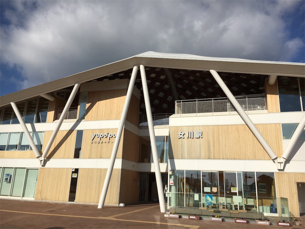 f:id:JAM21719800303:20171113190940j:image f:id:JAM21719800303:20171113190940j:image