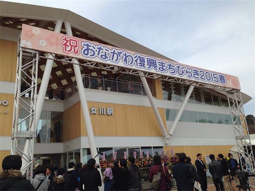 f:id:JAM21719800303:20171113192855j:image f:id:JAM21719800303:20171113192855j:image