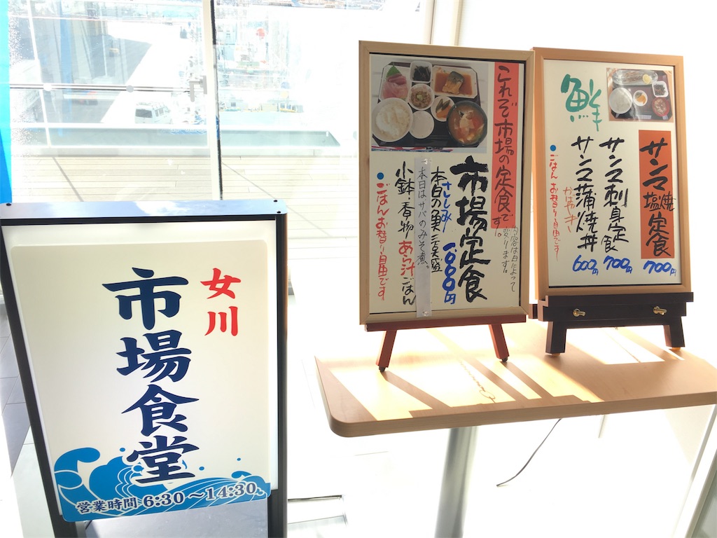 f:id:JAM21719800303:20171113201720j:image f:id:JAM21719800303:20171113201720j:image