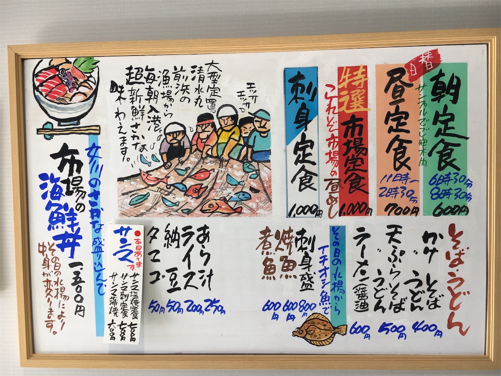 f:id:JAM21719800303:20171113201819j:image f:id:JAM21719800303:20171113201819j:image