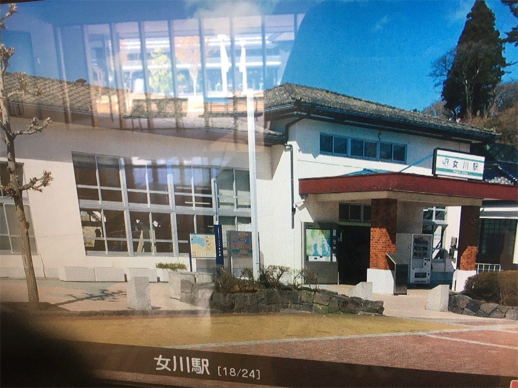 f:id:JAM21719800303:20171113205054j:image f:id:JAM21719800303:20171113205054j:image