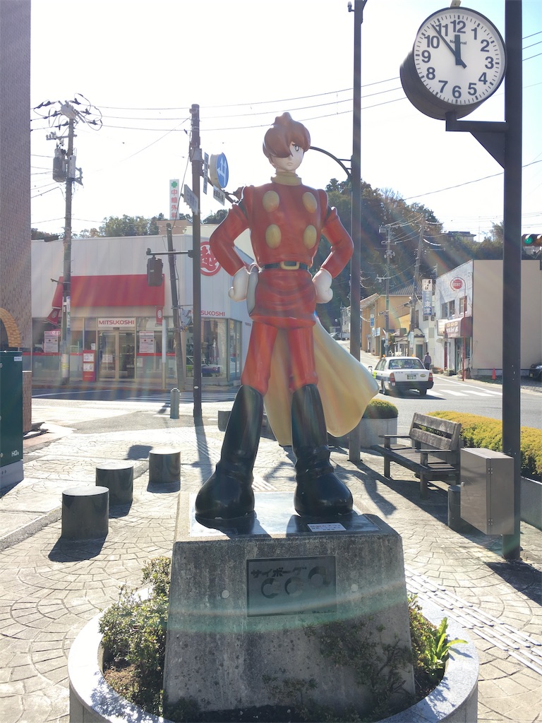 f:id:JAM21719800303:20171113205941j:image f:id:JAM21719800303:20171113205941j:image