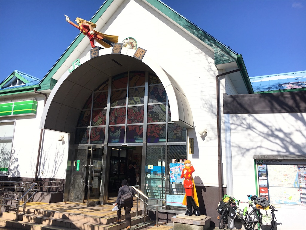 f:id:JAM21719800303:20171113205950j:image f:id:JAM21719800303:20171113205950j:image