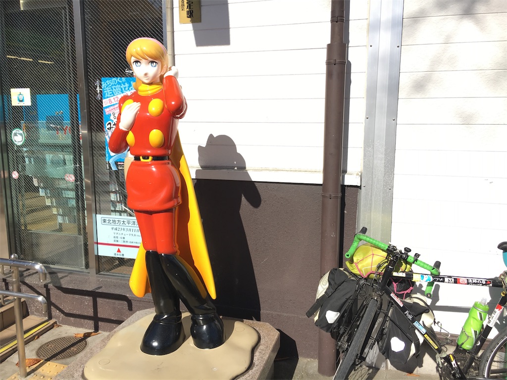 f:id:JAM21719800303:20171113205959j:image f:id:JAM21719800303:20171113205959j:image