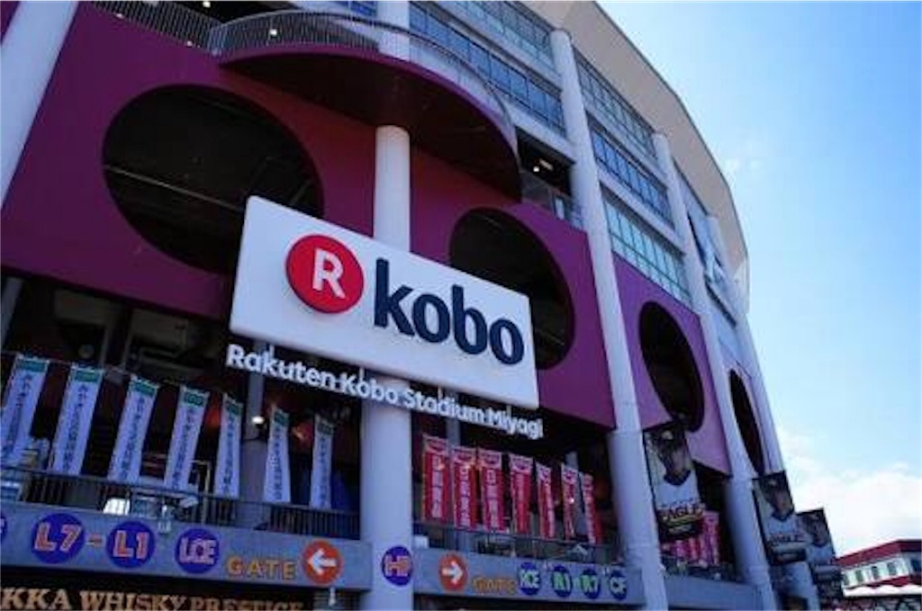 f:id:JAM21719800303:20171115064424j:image f:id:JAM21719800303:20171115064424j:image