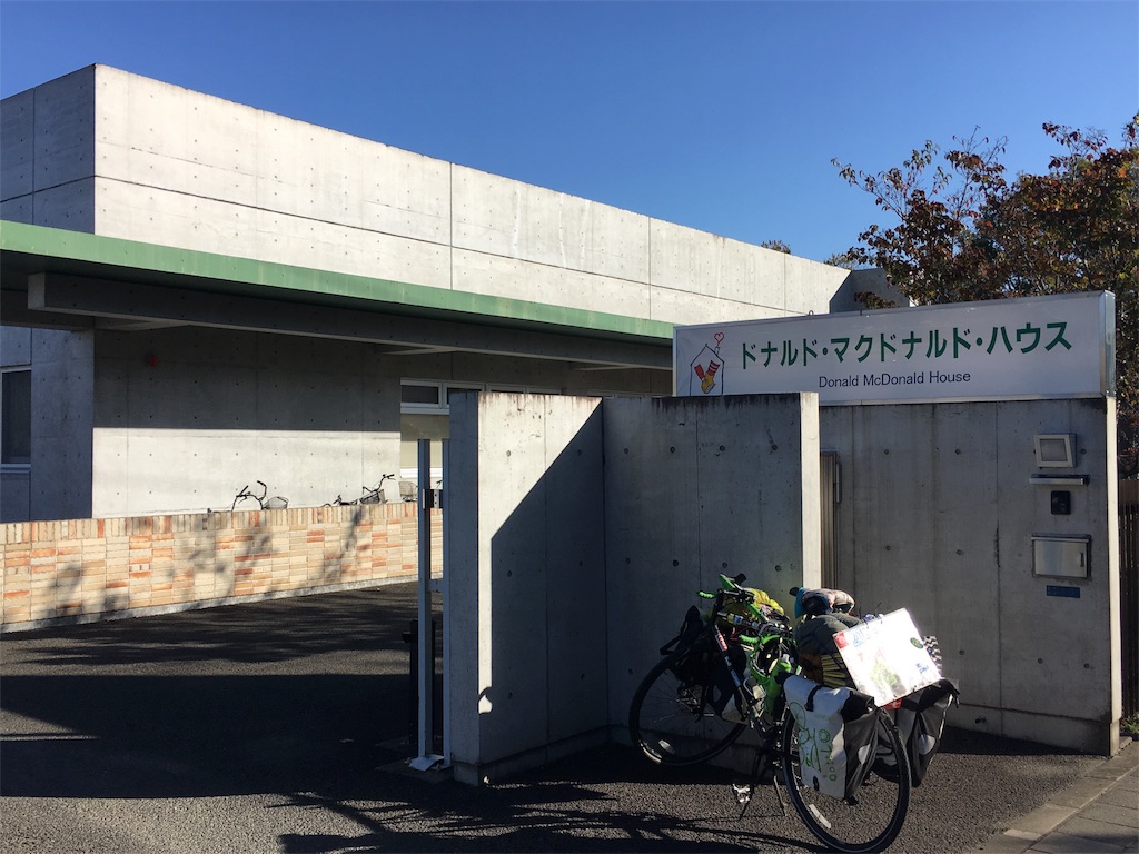 f:id:JAM21719800303:20171115065022j:image f:id:JAM21719800303:20171115065022j:image