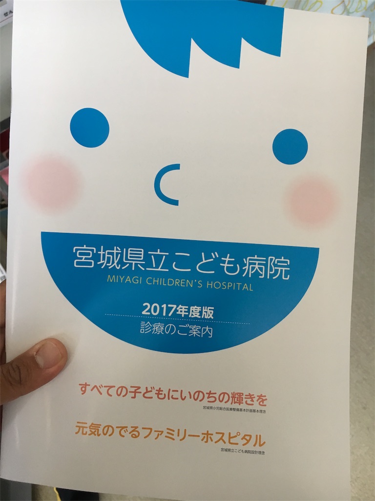 f:id:JAM21719800303:20171115070245j:image f:id:JAM21719800303:20171115070245j:image