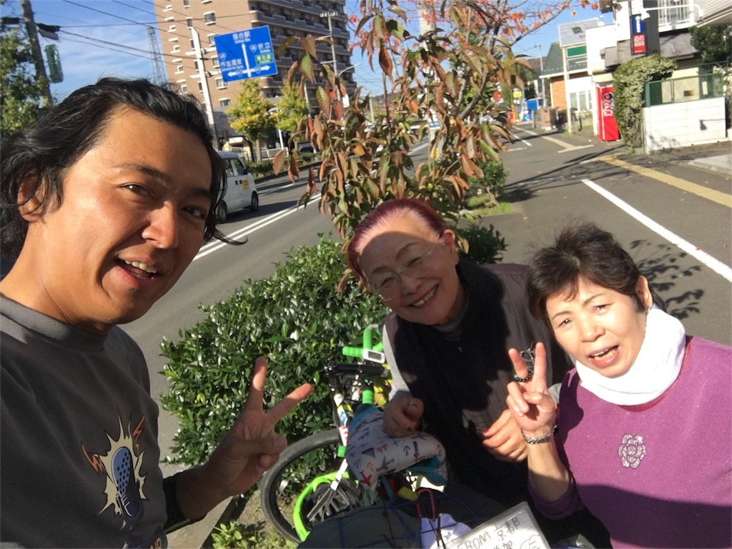 f:id:JAM21719800303:20171115084417j:image f:id:JAM21719800303:20171115084417j:image