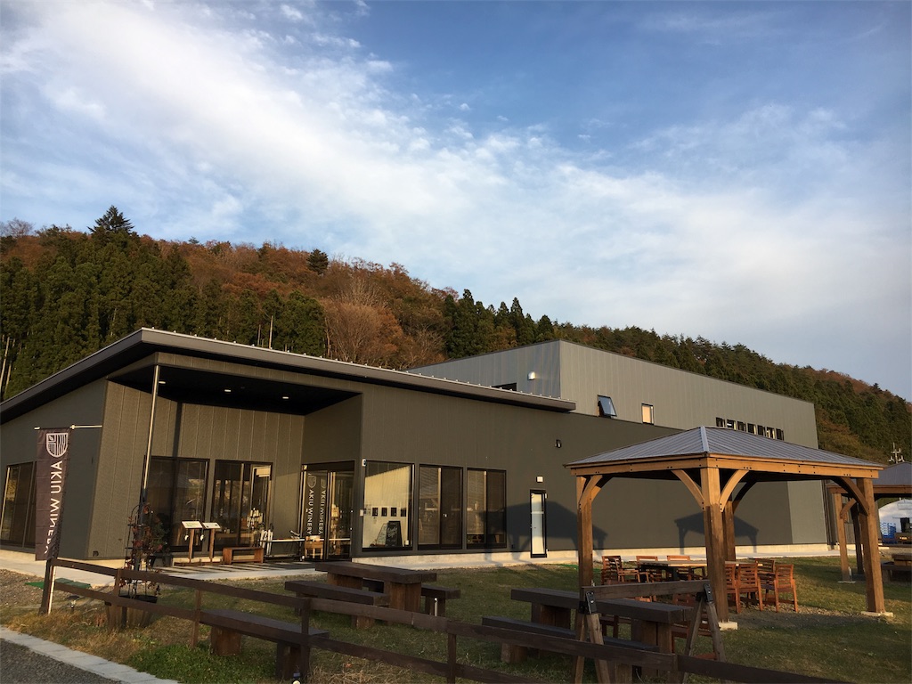 f:id:JAM21719800303:20171115090142j:image f:id:JAM21719800303:20171115090142j:image