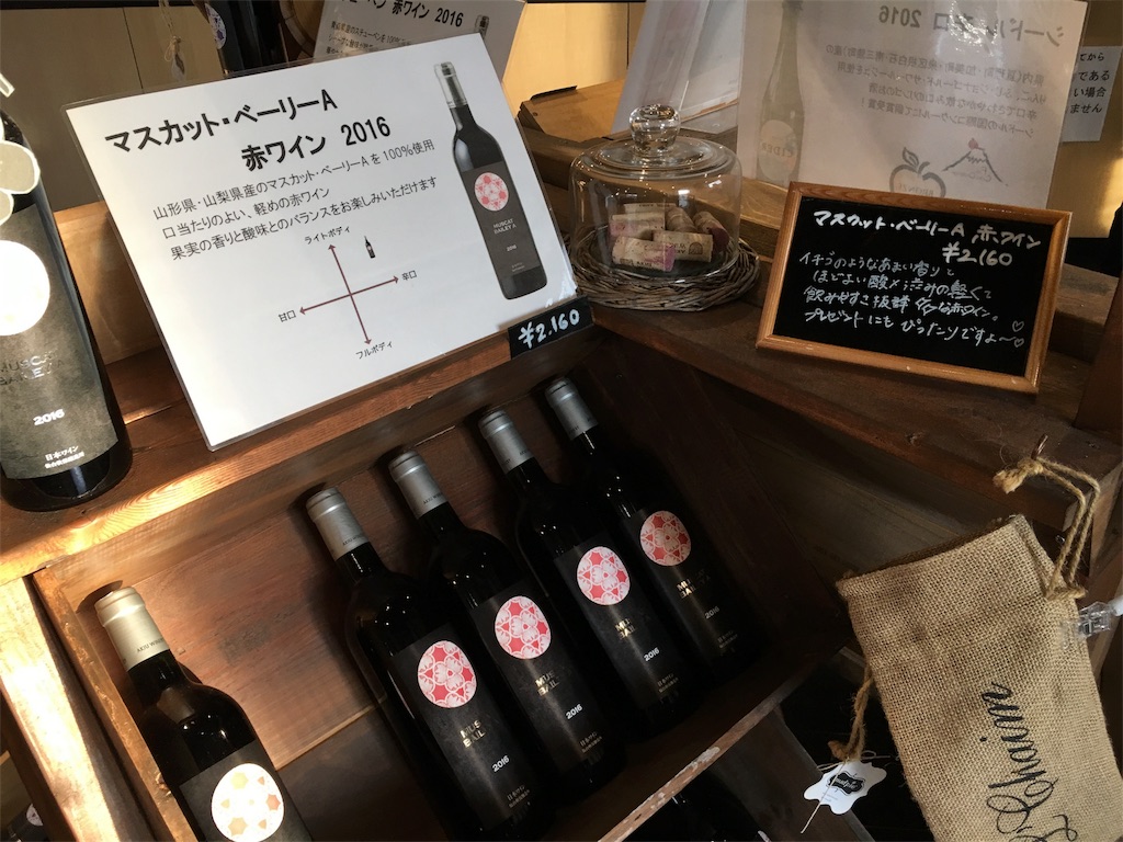 f:id:JAM21719800303:20171115091845j:image f:id:JAM21719800303:20171115091845j:image