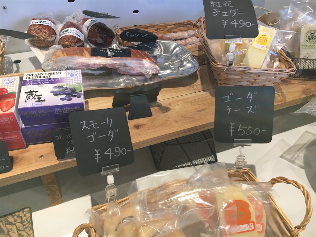 f:id:JAM21719800303:20171115091908j:image f:id:JAM21719800303:20171115091908j:image