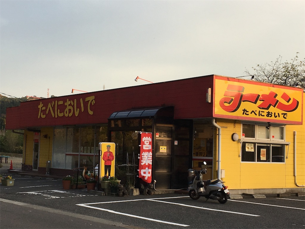 f:id:JAM21719800303:20171115092830j:image f:id:JAM21719800303:20171115092830j:image