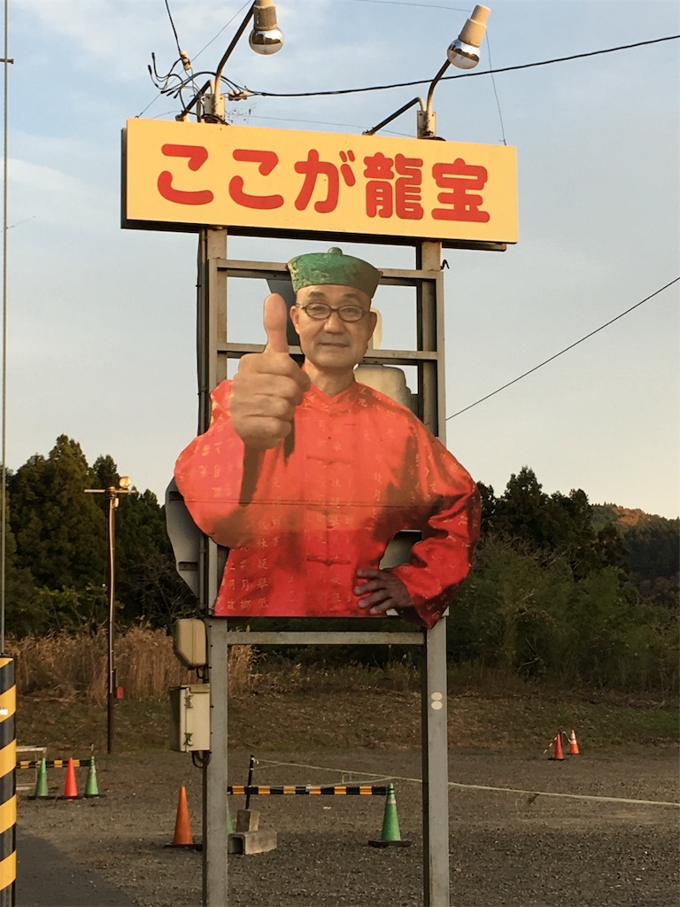 f:id:JAM21719800303:20171115092835j:image f:id:JAM21719800303:20171115092835j:image