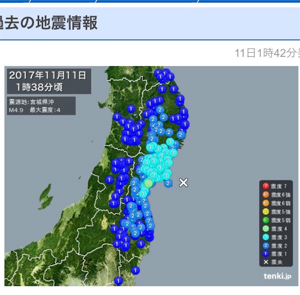 f:id:JAM21719800303:20171115183525j:image