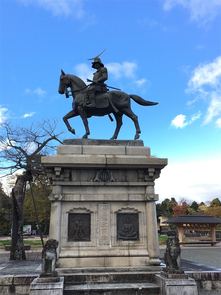 f:id:JAM21719800303:20171115184649j:image