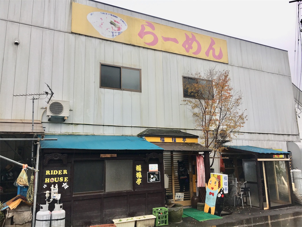 f:id:JAM21719800303:20171122065611j:image f:id:JAM21719800303:20171122065611j:image