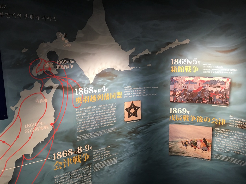 f:id:JAM21719800303:20171122193810j:image f:id:JAM21719800303:20171122193810j:image