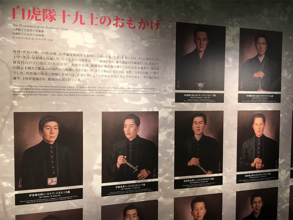 f:id:JAM21719800303:20171122193831j:image f:id:JAM21719800303:20171122193831j:image