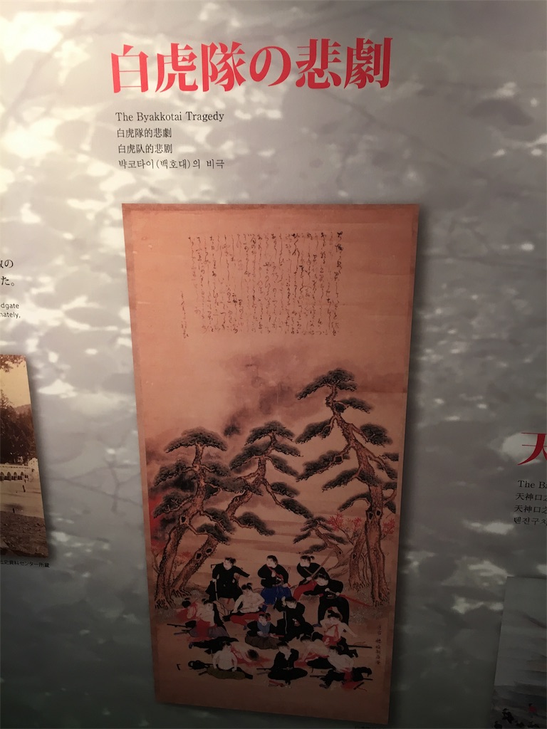 f:id:JAM21719800303:20171122193842j:image f:id:JAM21719800303:20171122193842j:image