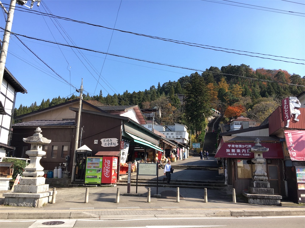 f:id:JAM21719800303:20171122195736j:image f:id:JAM21719800303:20171122195736j:image