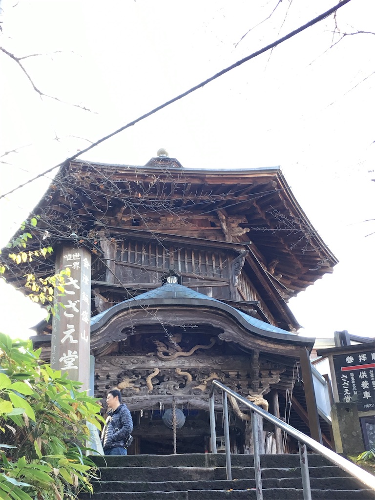 f:id:JAM21719800303:20171122195846j:image f:id:JAM21719800303:20171122195846j:image